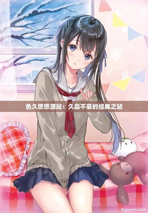 啪啪激情人妻的相关介绍