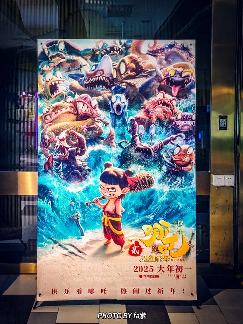 欧美 一区二区在线的相关介绍