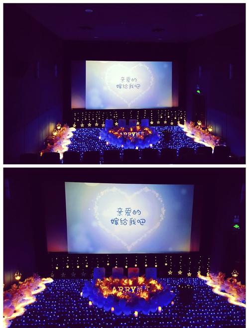 香蜜沉沉烬如霜高清在线观看影院的相关介绍