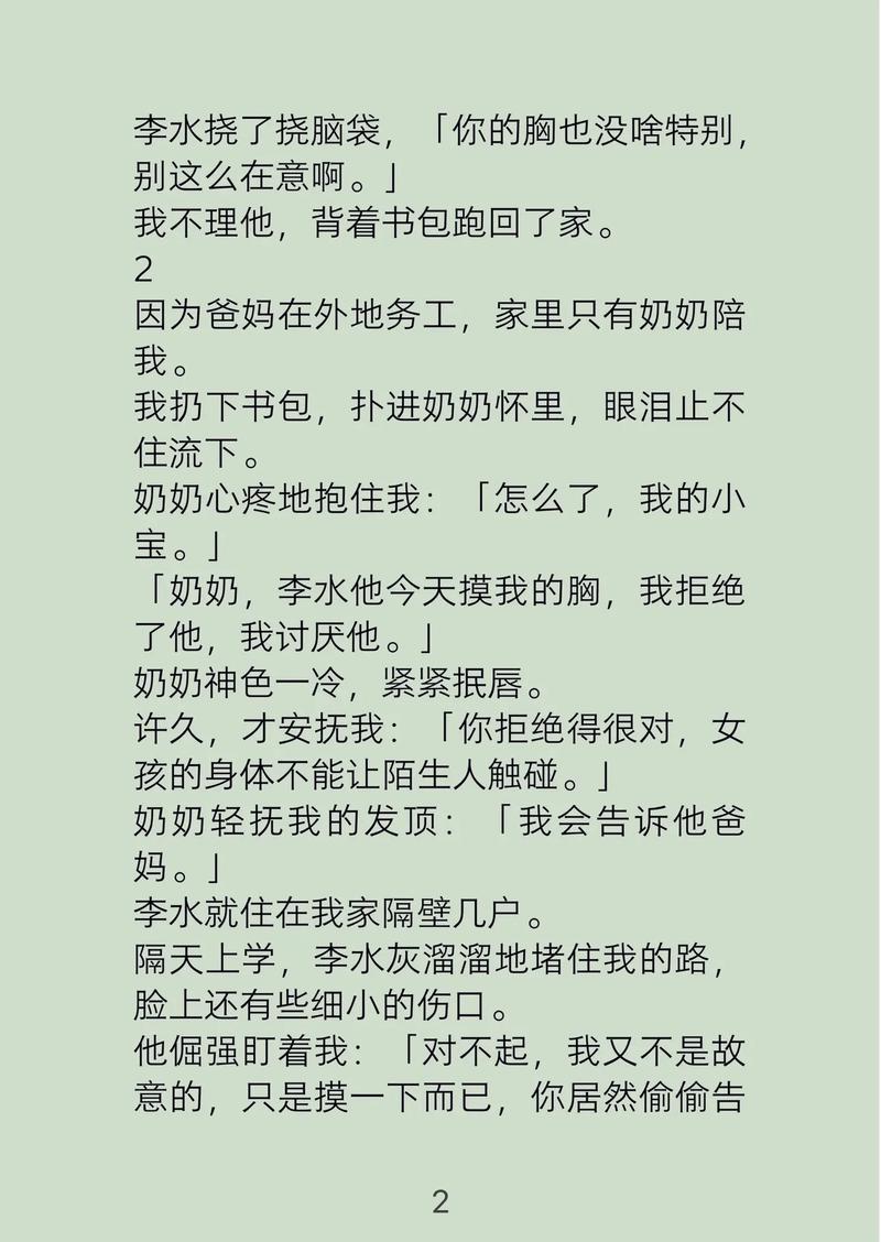 58视频app免费下载的相关介绍
