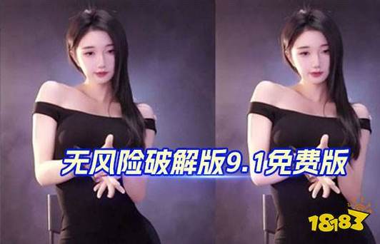 蓝莓影院的相关介绍