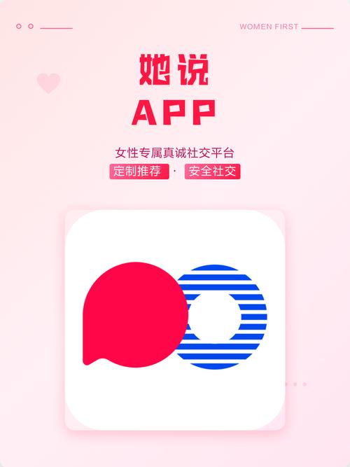 日本特殊精油按摩视频的相关介绍
