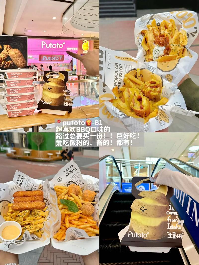 喜爱影院在线观看的相关介绍