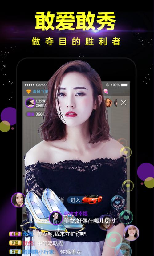 北方影院的相关介绍