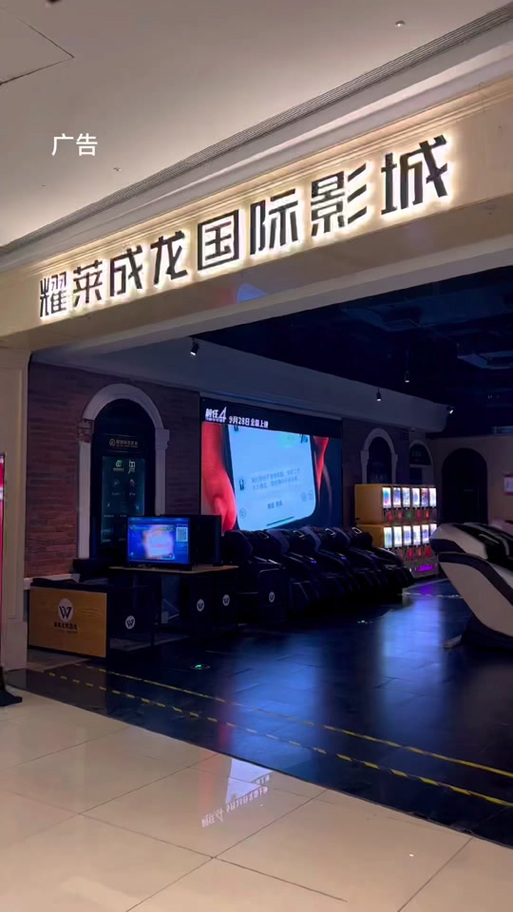 精品国产sm网站的相关介绍