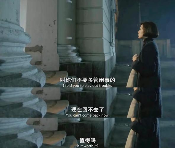最新亚洲男人天堂网的相关介绍