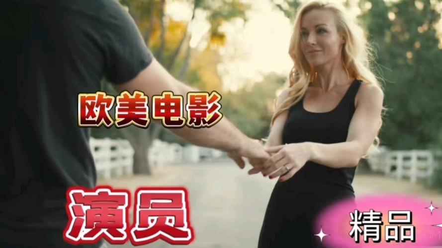 亚洲男人的天堂.com的相关介绍
