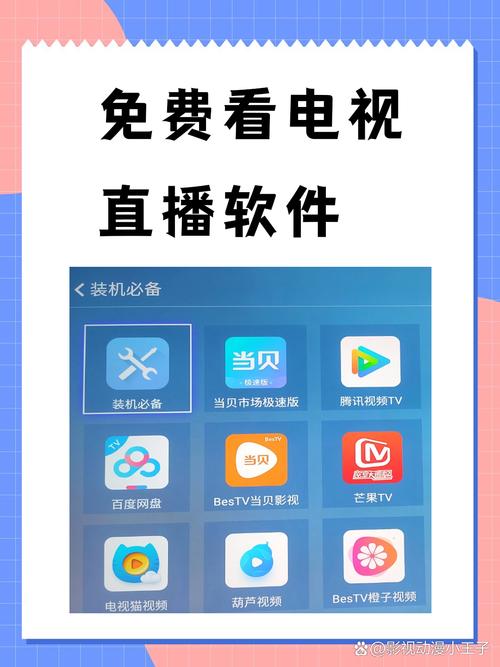 亚洲黑丝在线播放的相关介绍