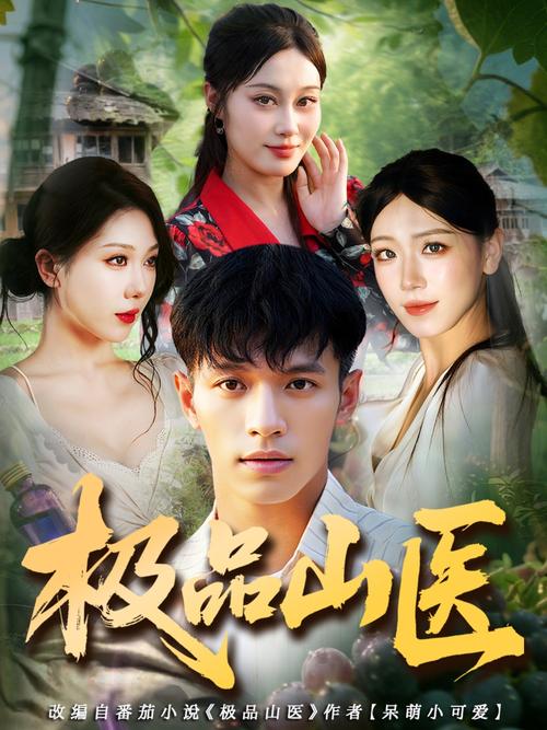 色中色电影院的相关介绍