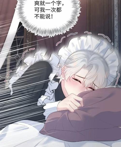 强占美艳人妻h的相关介绍