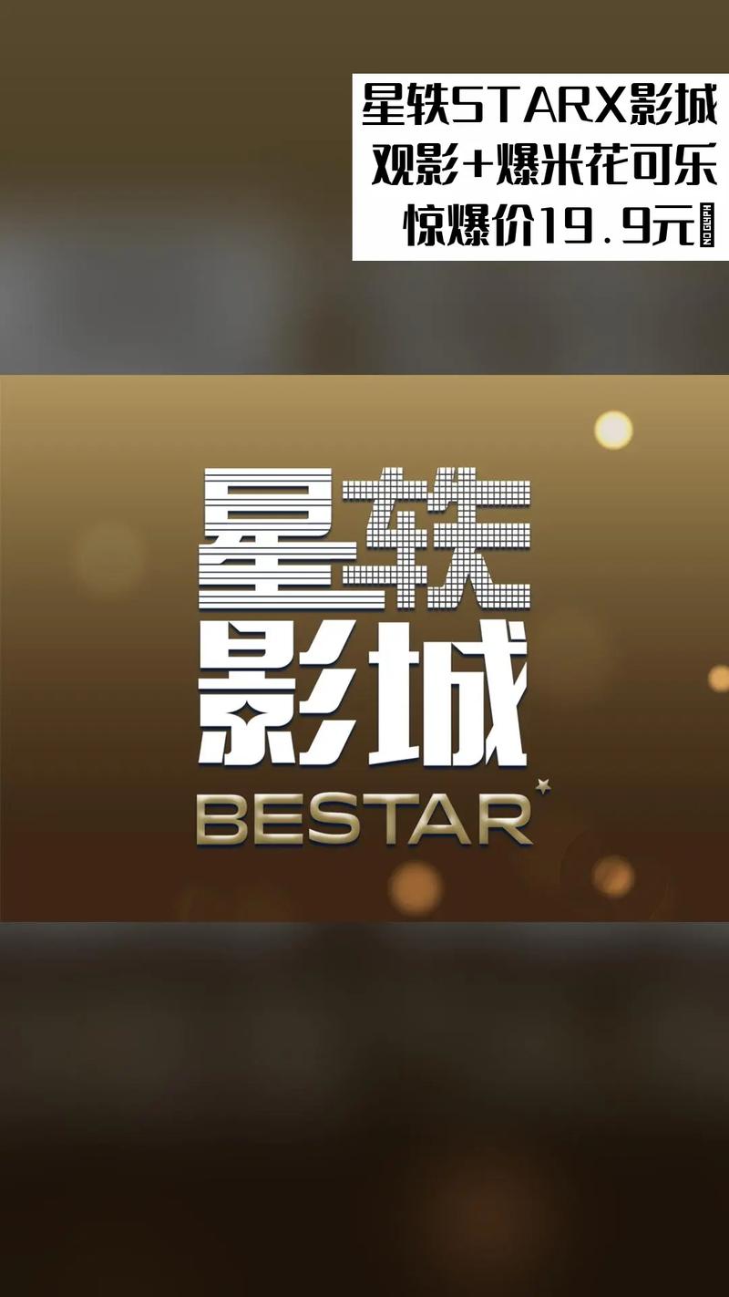 少妇wwwxx的相关介绍