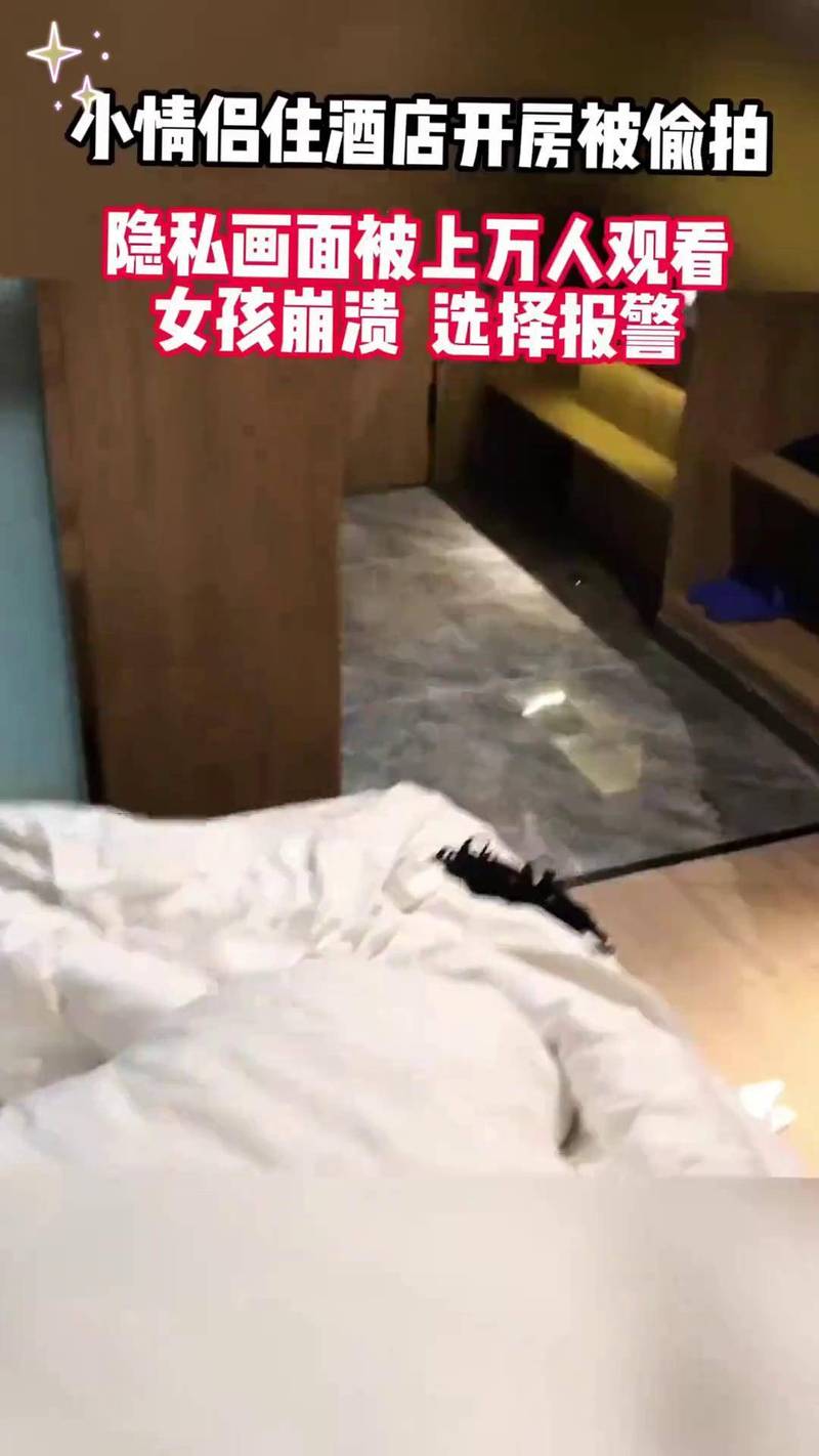 欧美性感美女大尺度的相关介绍