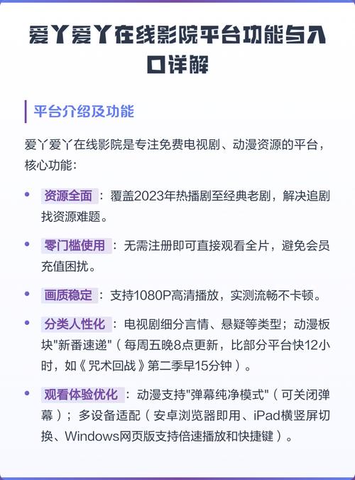 家庭影院品牌的相关介绍
