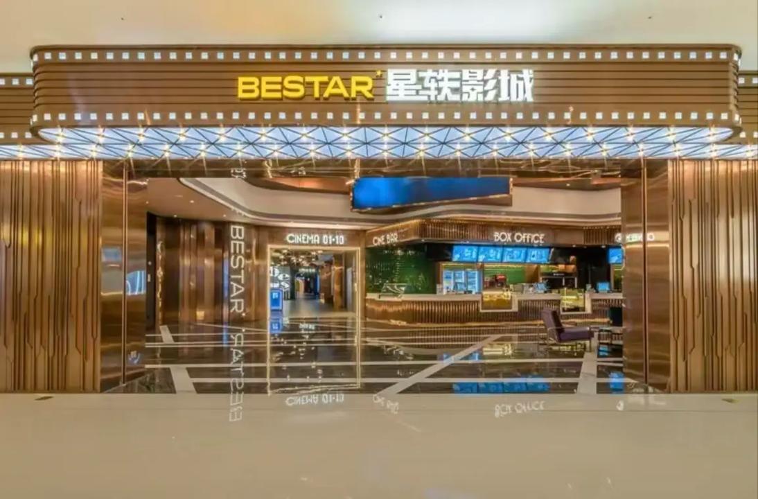 饭团影院app下载的相关介绍
