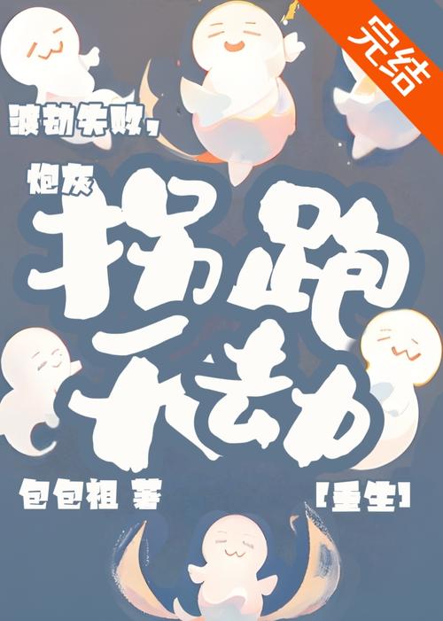 男人的天堂亚洲的相关介绍