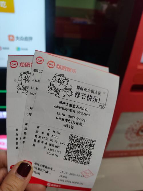 爱爱片久久久的相关介绍