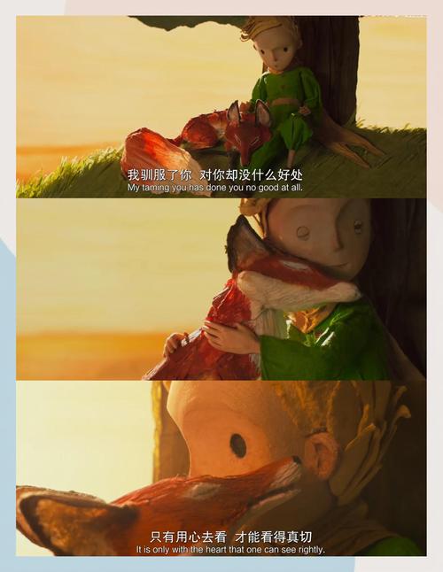 萝莉影院的相关介绍