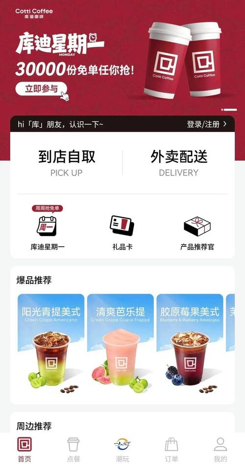 关之琳的毛片的相关介绍