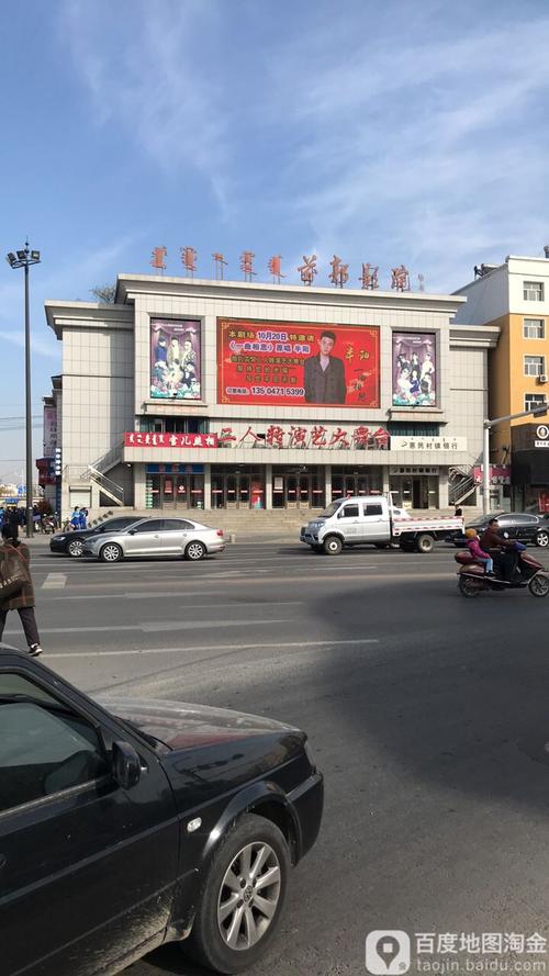 深处精油按摩hd的相关介绍