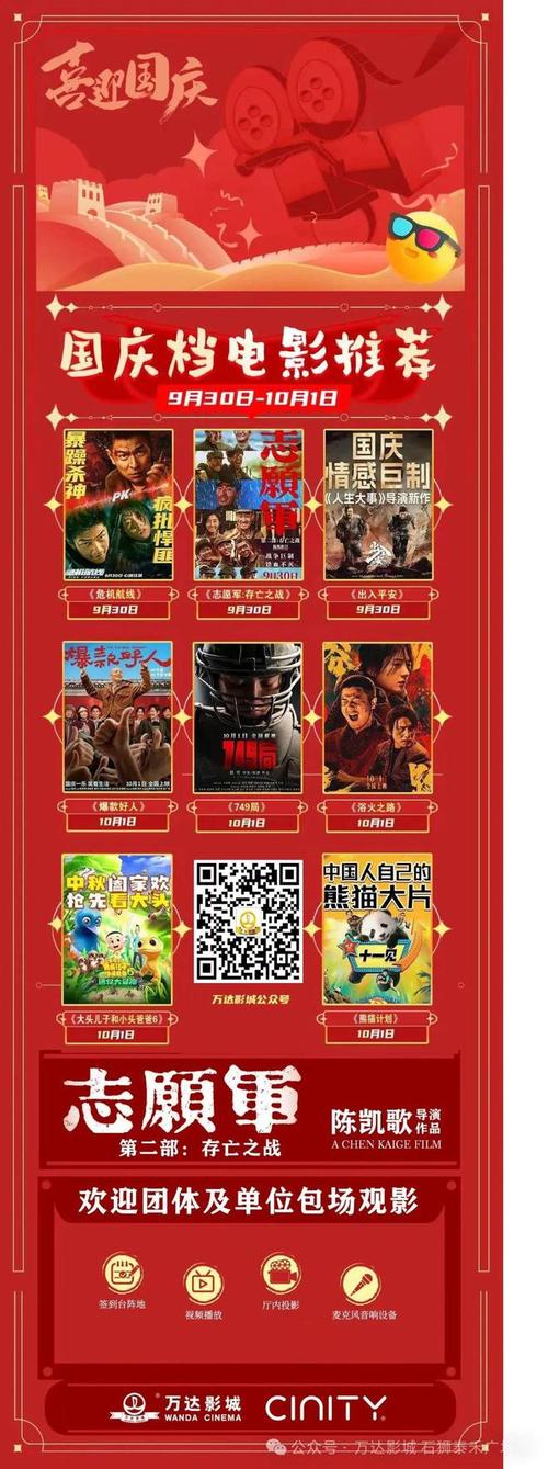 有码中文人妻的相关介绍