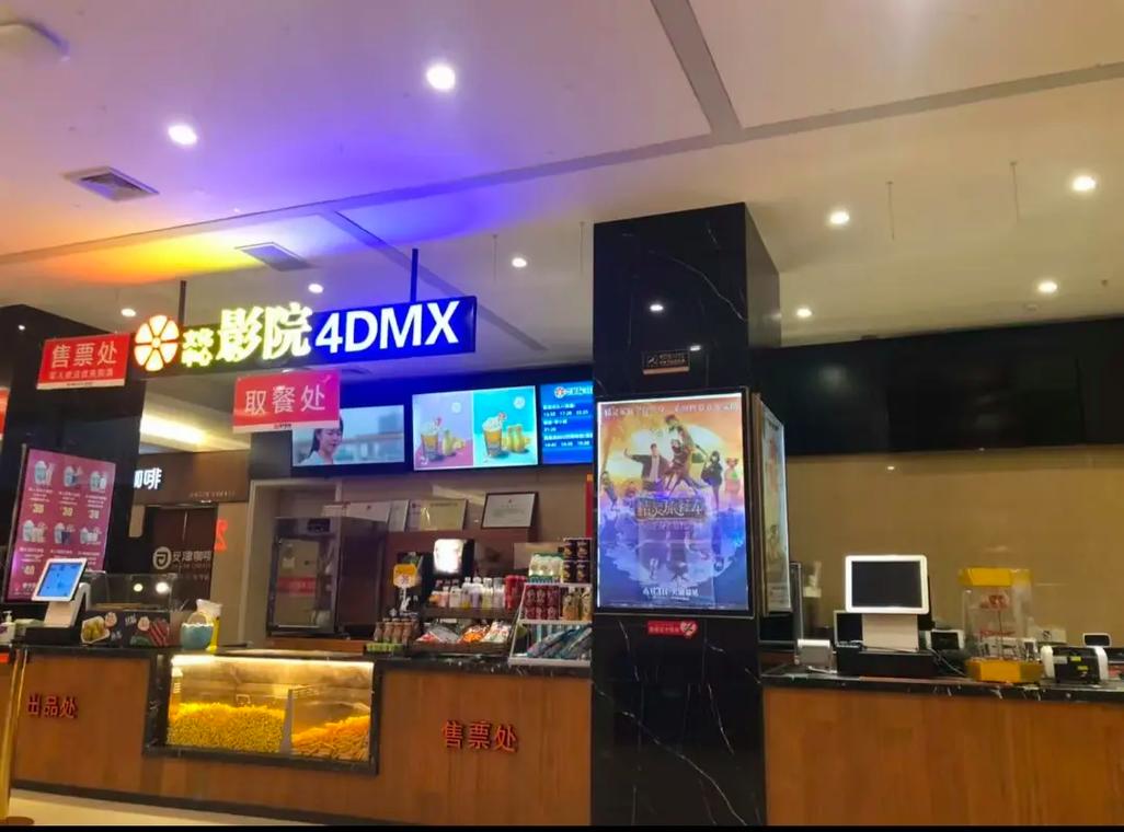 久久a天堂亚洲天堂的相关介绍