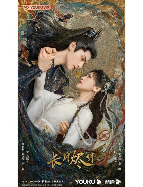 夫妻毛片大战的相关介绍