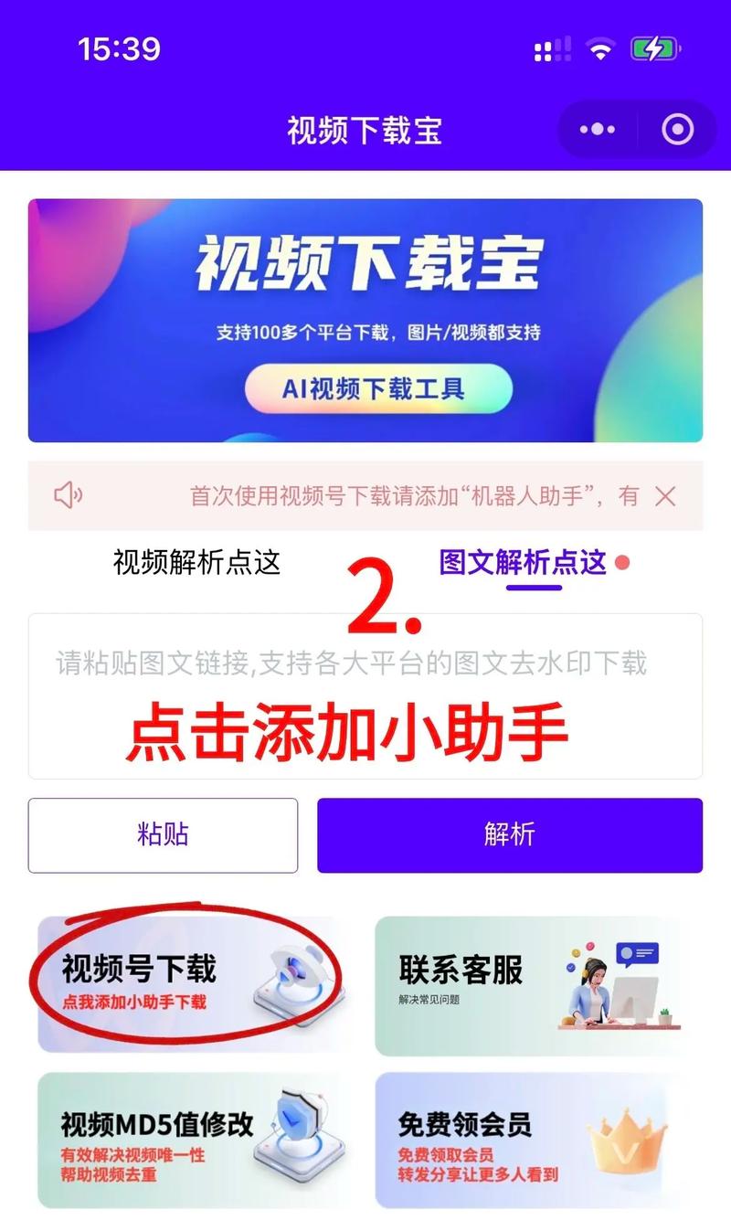 把美女操哭了的相关介绍
