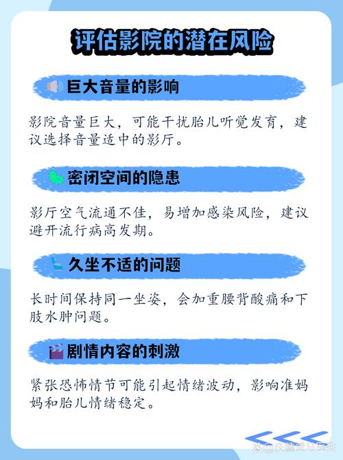 伊人综在合线影院的相关介绍