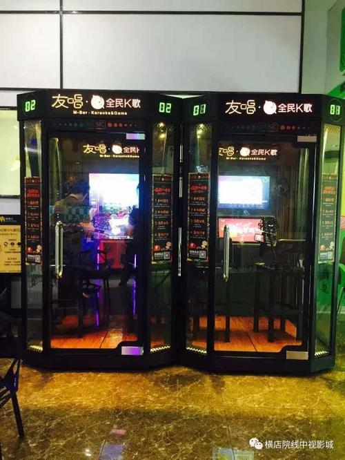 秋霞电影院免费影视的相关介绍
