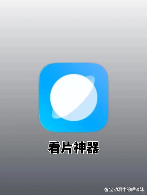 湿湿影院的相关介绍