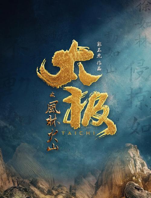 青鸟影院网的相关介绍