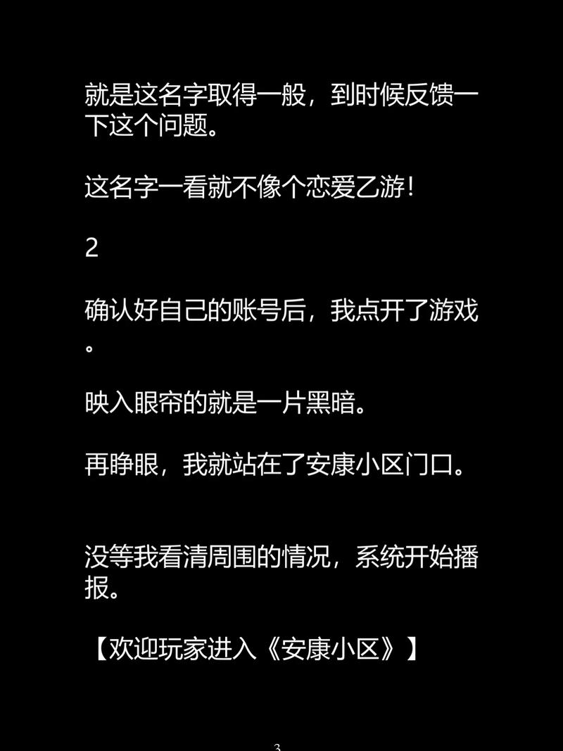 女生下面分泌物黄色结块的相关介绍