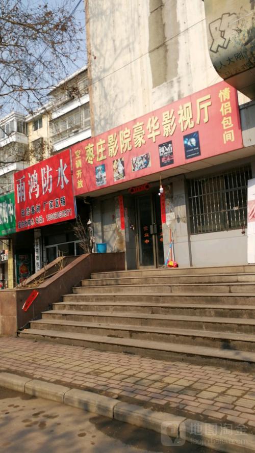老湿影院视费x看在线的相关介绍