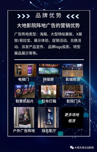 男女超大尺度的相关介绍