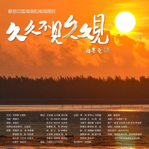 ooxx影院的相关介绍