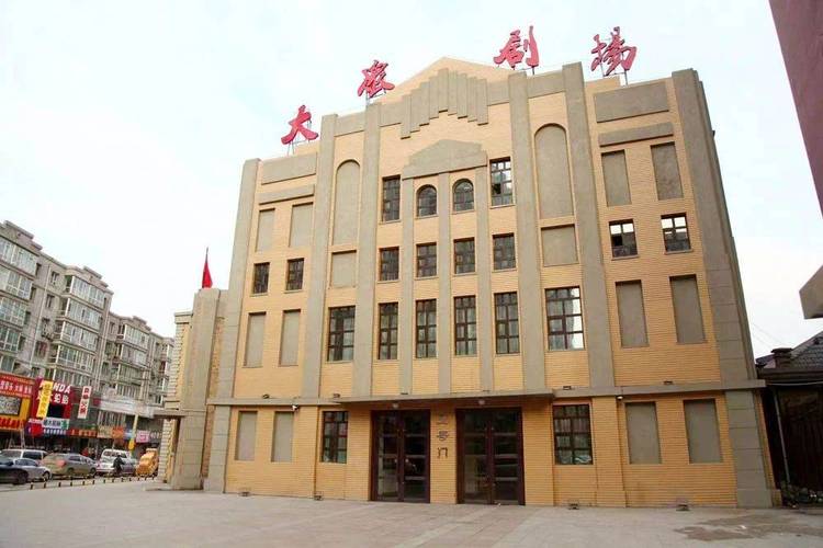 艹黑丝在线观看的相关介绍