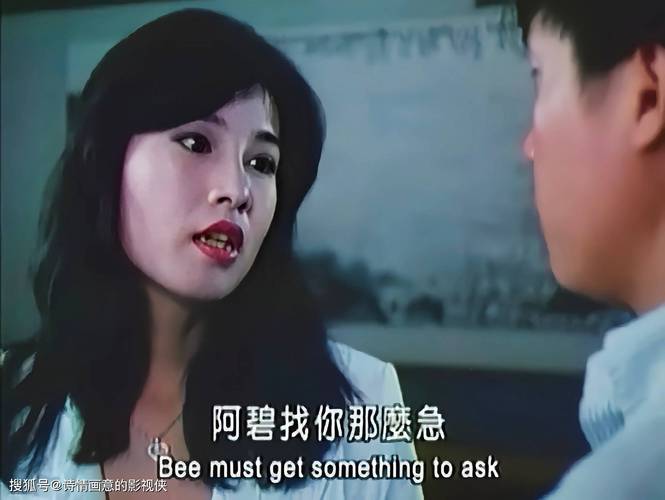 亚洲黑丝在线看的相关介绍