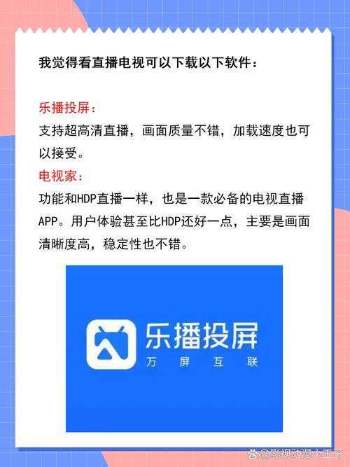18岁禁免费在线观看的相关介绍