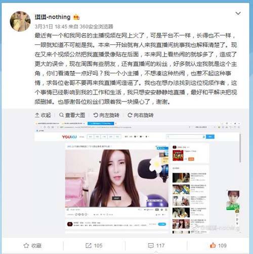 死神影院的相关介绍
