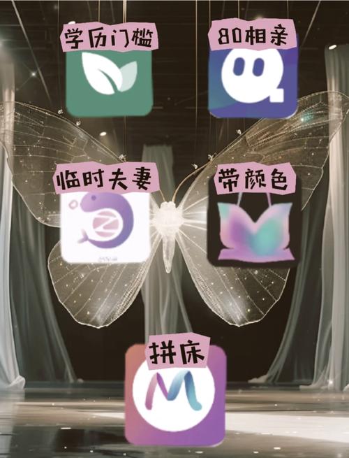 八戒电影院午夜8戒影院的相关介绍