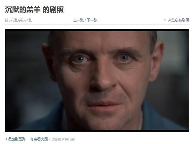 米奇7777狠狠狠狠视频影院的相关介绍