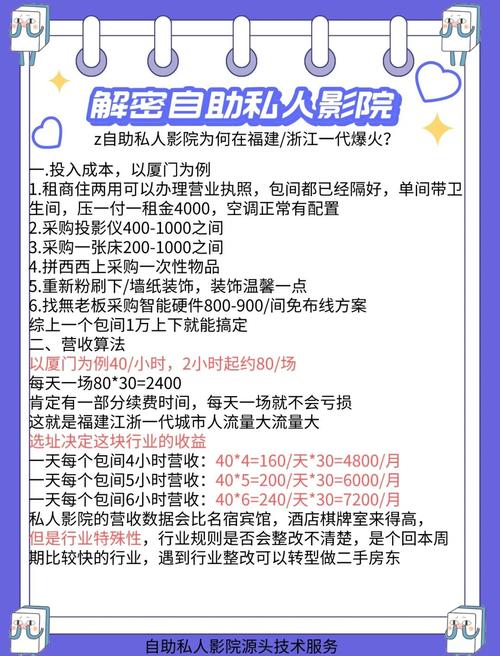 国模大尺度私拍照片的相关介绍