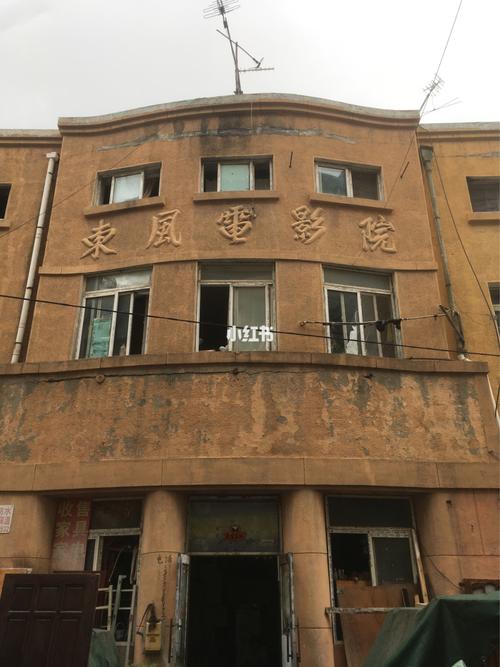 天天影院播放器免费下载安装 - 高清影视播放器支持全格式解码与在线资源搜索