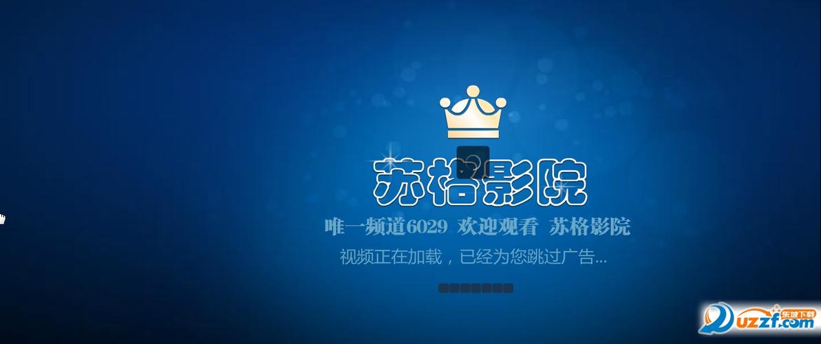 色悠悠久久在线的相关介绍