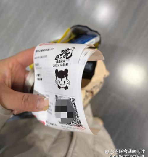 办公室少妇制服秘书熟女av的相关介绍