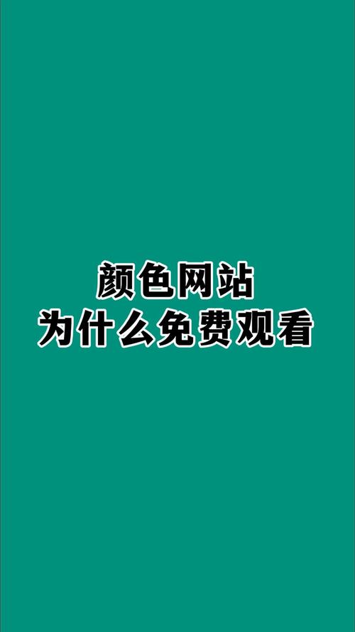 手心影院在线观看免费版 - 最新电影电视剧全网热播中
