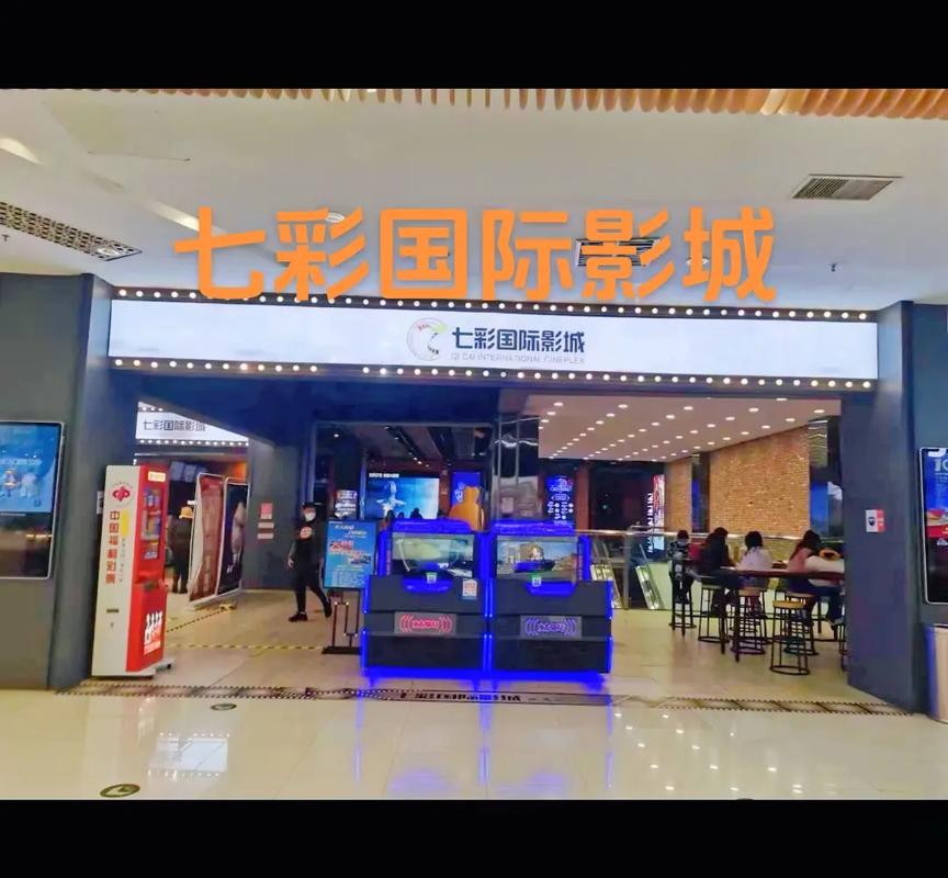 男女大尺度床上的相关介绍