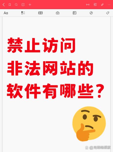 倪妮大尺度图片的相关介绍
