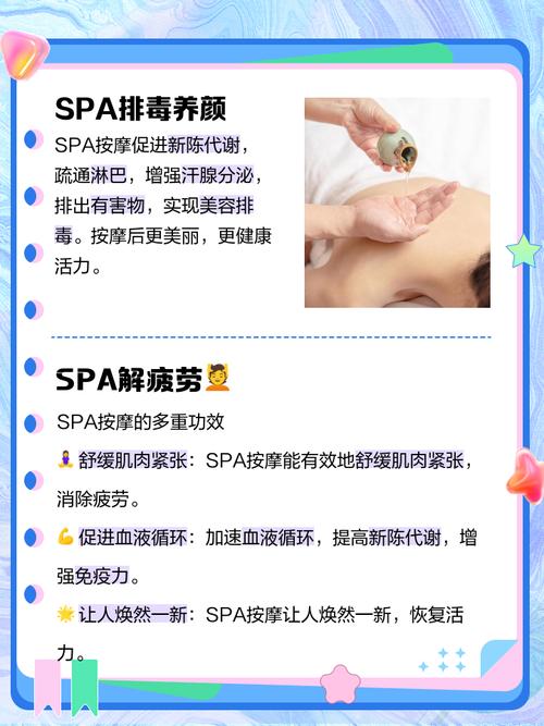 www.免费女人的相关介绍