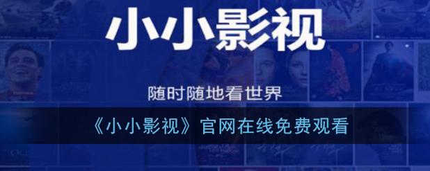 街头搭讪人妻一区二区的相关介绍